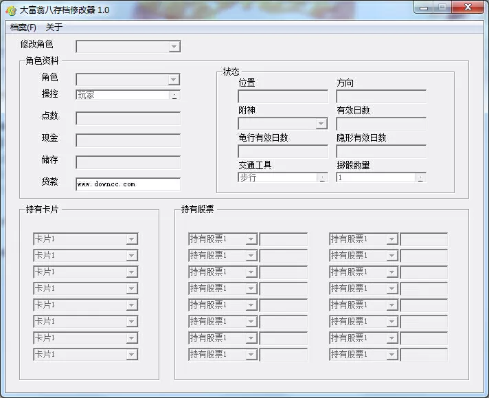 谢霆锋的小三最新版