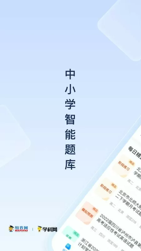 车速快肉香而不腻的古言片段最新版