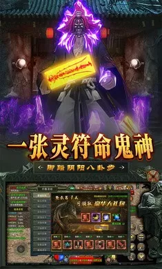 顾少霆夏绾绾小说免费版