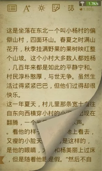 霍水儿霍泽小说无弹窗全文免费阅读大结局免费版