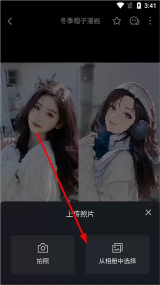 中科院博士辟谣缅甸工资单免费版