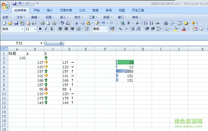 天津部分地方临时封闭最新版