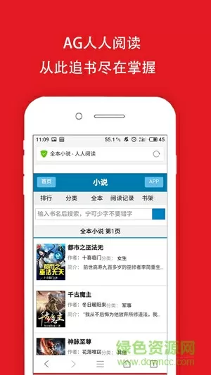 海南企划行业交流平台免费版