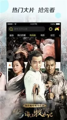 qq农中文版