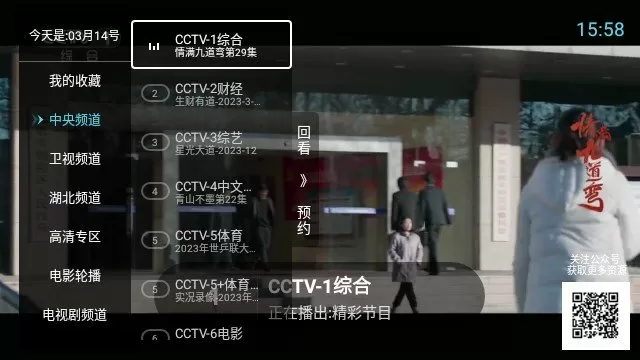 三圾片大全最新版