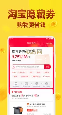 s货叫大声点c烂烂你的sb最新版