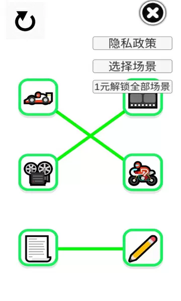 衰草小说百度云免费版