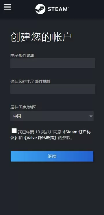 骑马1V1V1H最新版