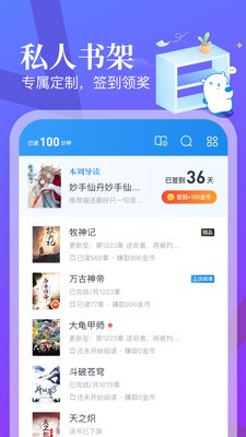android 10正式版中文版