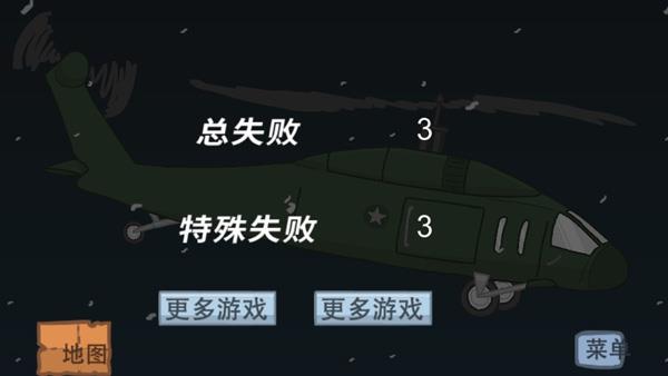 演员麦皓为病逝