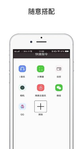 坐台照最新版