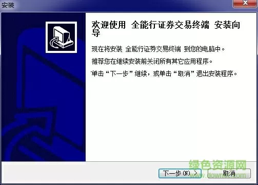 第072章三美妇云雨风流最新版