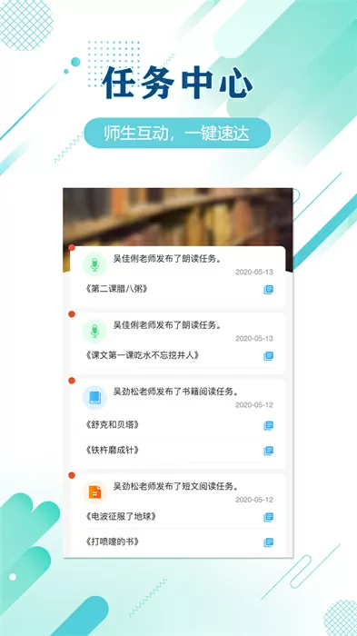 苏教授别C我了我在写作业中文版