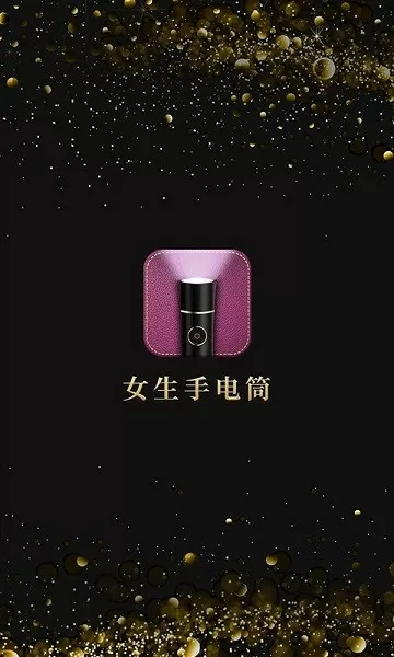 不知火舞被h中文版