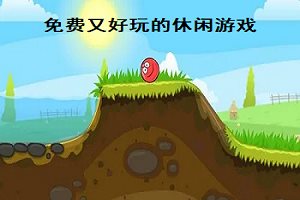 师傅三根手指会坏的