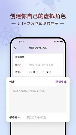 小伙酷似张翰工厂打螺丝假动作不断