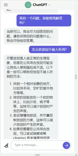 萌宝驾到爹地请签收免费版