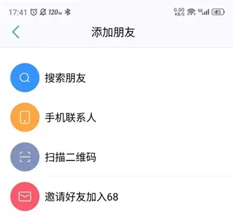 我的铃铛(纯肉np)全文免费阅读最新版