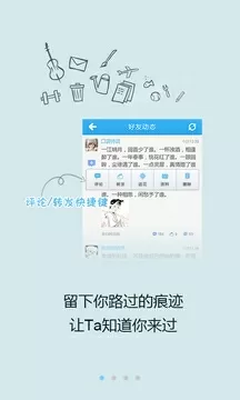 温澜野外产子小说叫什么名字最新版