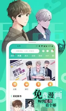 广州南沙东涌疫情最新版