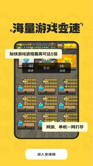 张天爱公司回应传言中文版