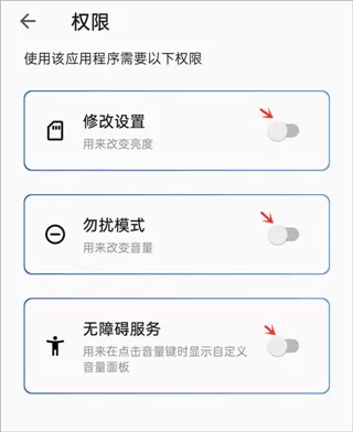 变成黑皮辣妹子后和朋友做了未删免费版