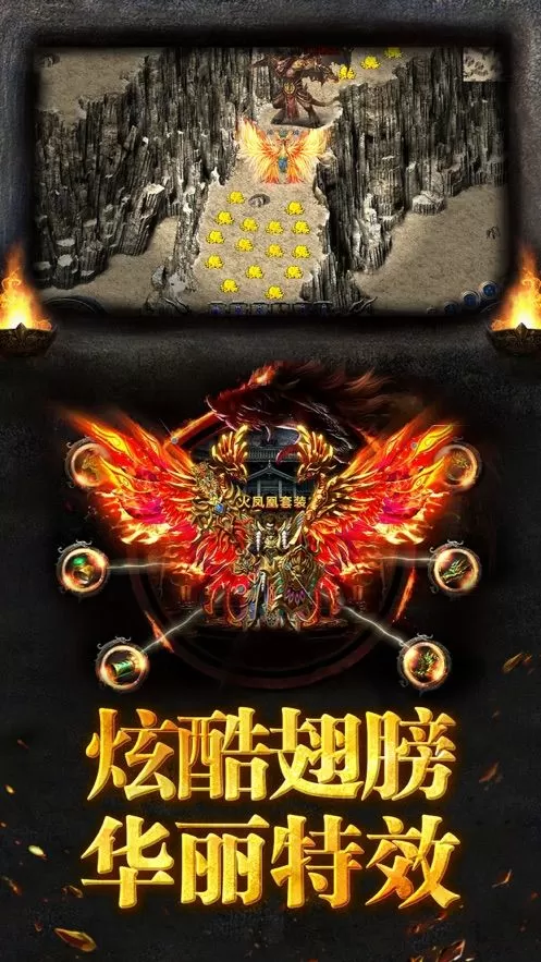 三国第一奇兵袁尚中文版