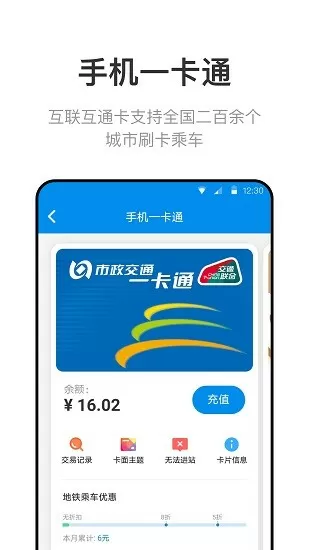 在线页面入口页面弹窗秋蝉破解cnmo免费版