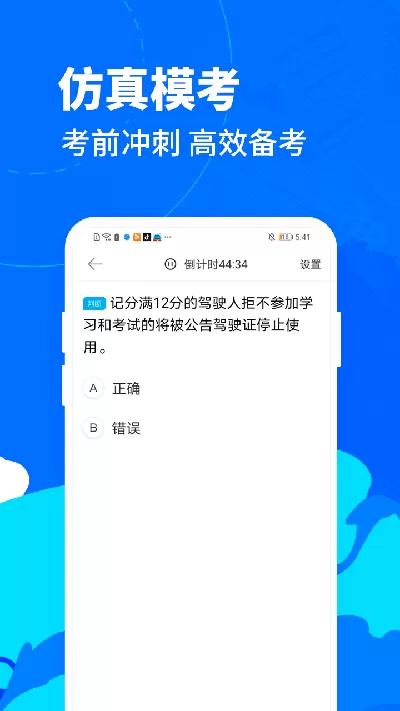 张津瑜第三段视频出炉最新版