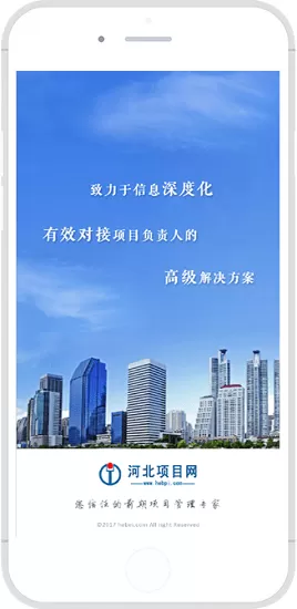 郭晶晶将任东京奥运会跳水评委