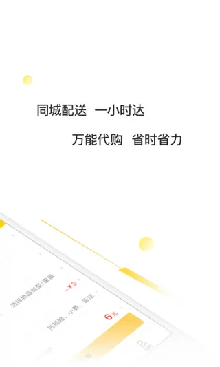 年轻的母亲4字巴巴鱼汤饭15中文版