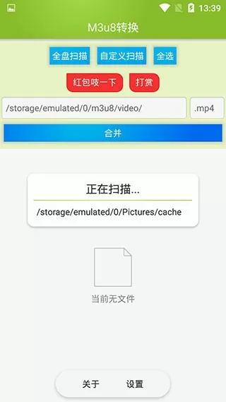 李嘉欣根本就是何超琼 天涯中文版