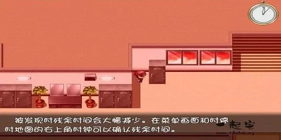 张敏白洁四人同床中文版