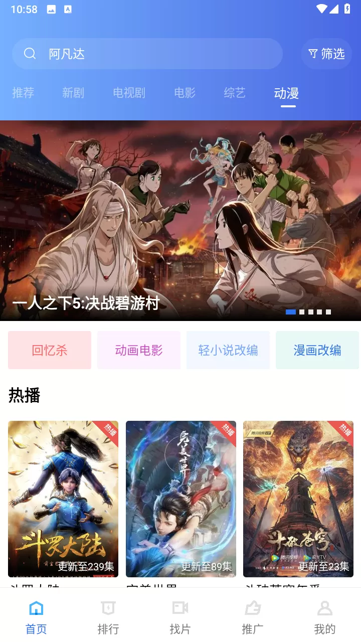 漂亮老师做爰6中文版