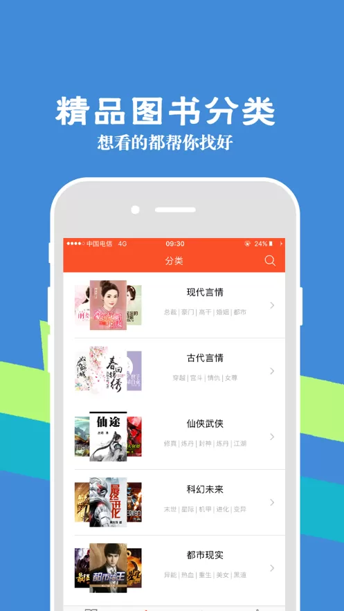 小SAO货撅起屁股扒开动态图最新版