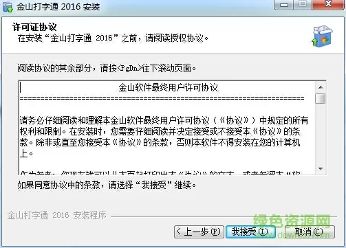 向日葵视频app污视频免费中文版