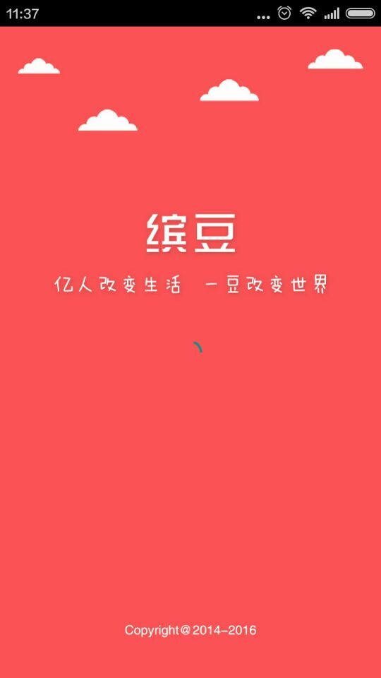 洛阳 宋丽