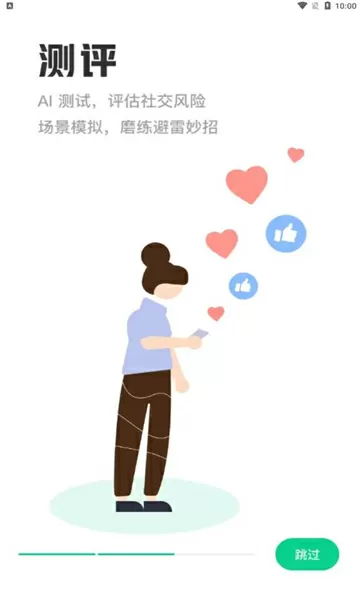 王宝强亲子鉴定结果