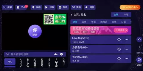 公熄H系列辣文免费版