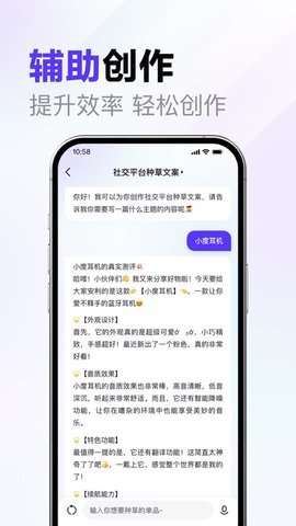 可以恋爱的游戏免费版