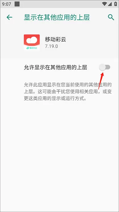 周渝民被曝当爸