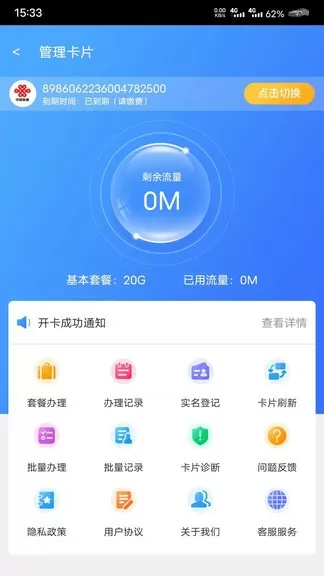 欧美精品99久久久啪啪