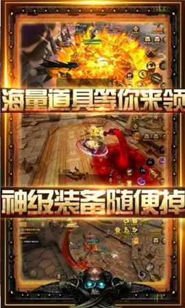 十二星座王子寻爱计划中文版