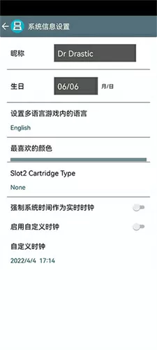 叶安楠霍逸辰免费阅读全文最新版