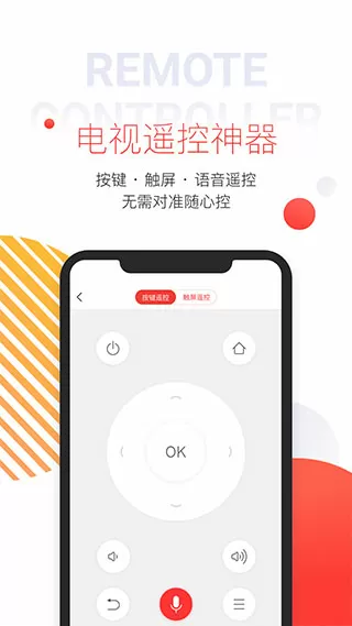 肖战搂李沁脖子最新版