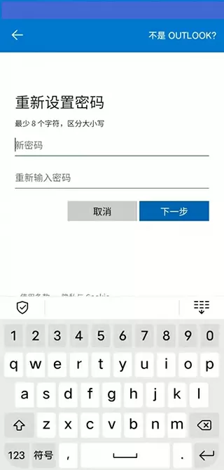 10小时251次免费版