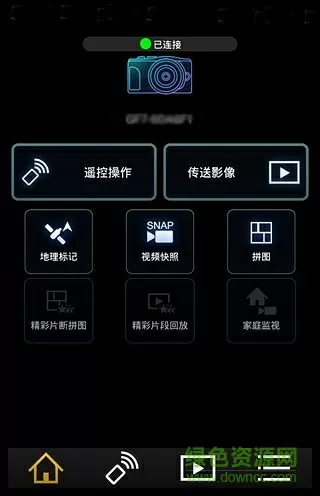 史上第一掌门txt下载中文版