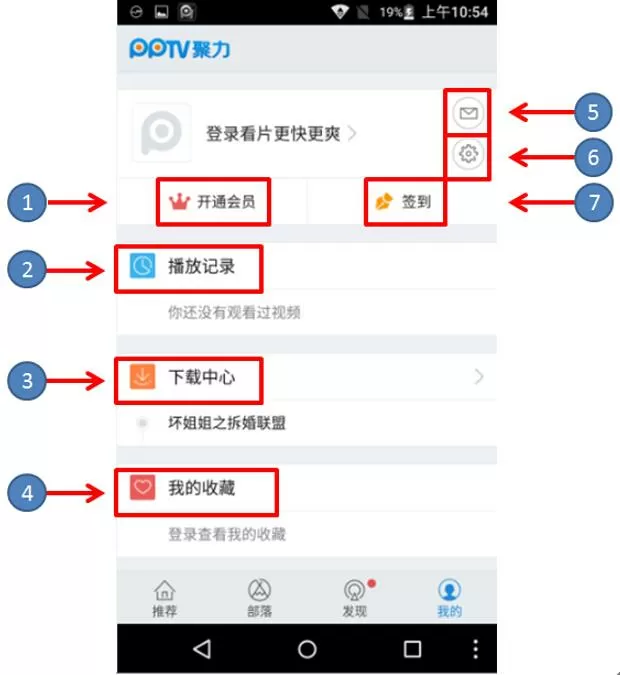 官方回应荆州巨型关公像迁移项目中文版