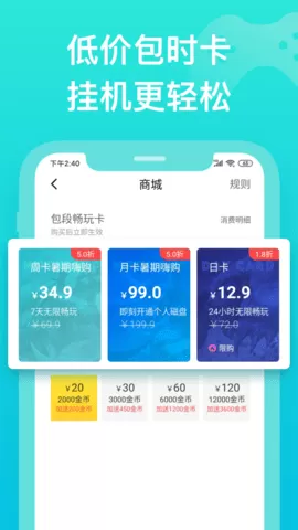 网友先后偶遇白鹿张凌赫最新版