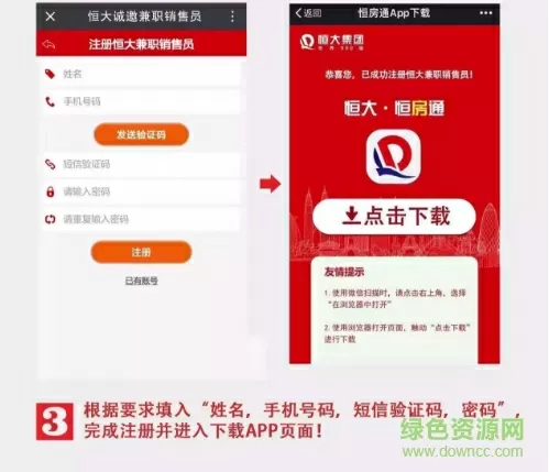 求一个网站你懂的网站中文版